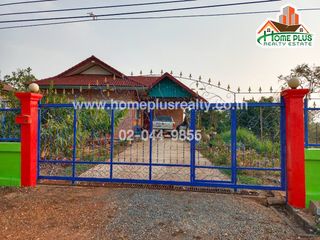 For sale land in Sam Chai, Kalasin