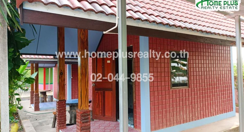 For sale land in Sam Chai, Kalasin