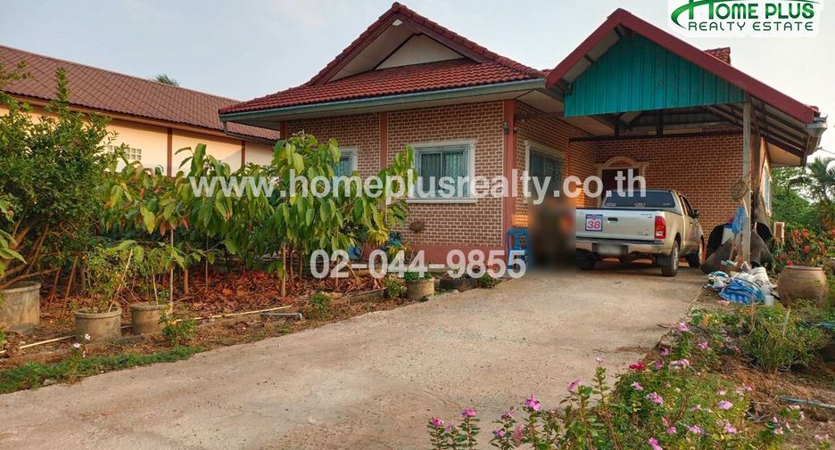 For sale land in Sam Chai, Kalasin