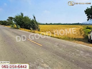 For sale land in Manorom, Chainat