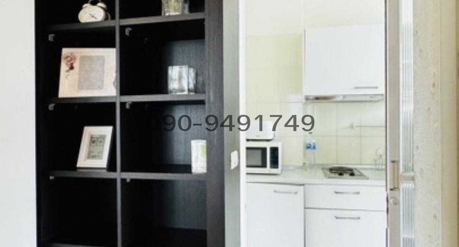 À louer 1 chambre condo à Huai Khwang, Bangkok
