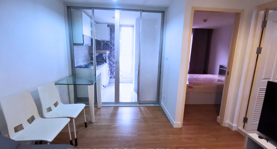 Condo en venta de 1 habitaciones en Din Daeng, Bangkok