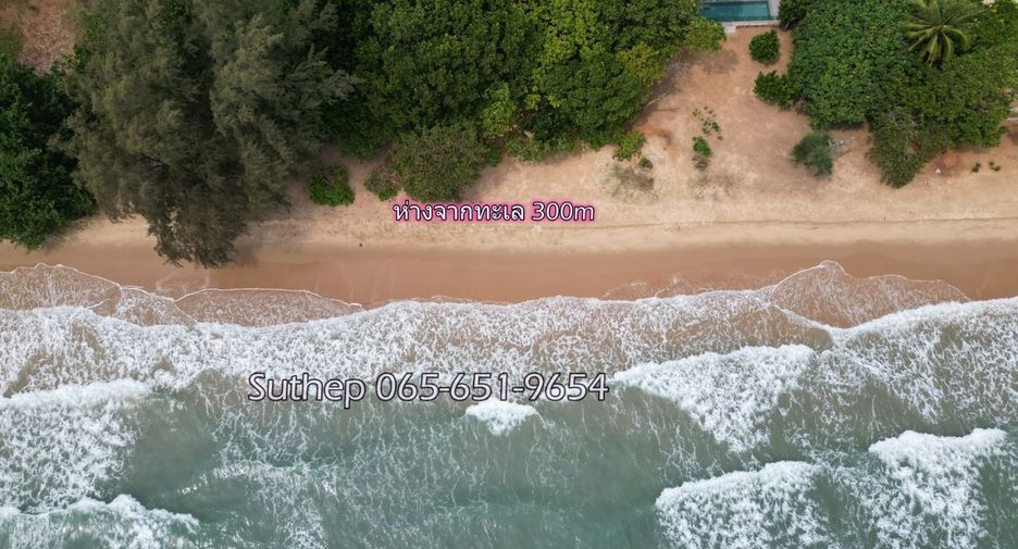 出售 3 卧室 独立屋 在 Klaeng, Rayong