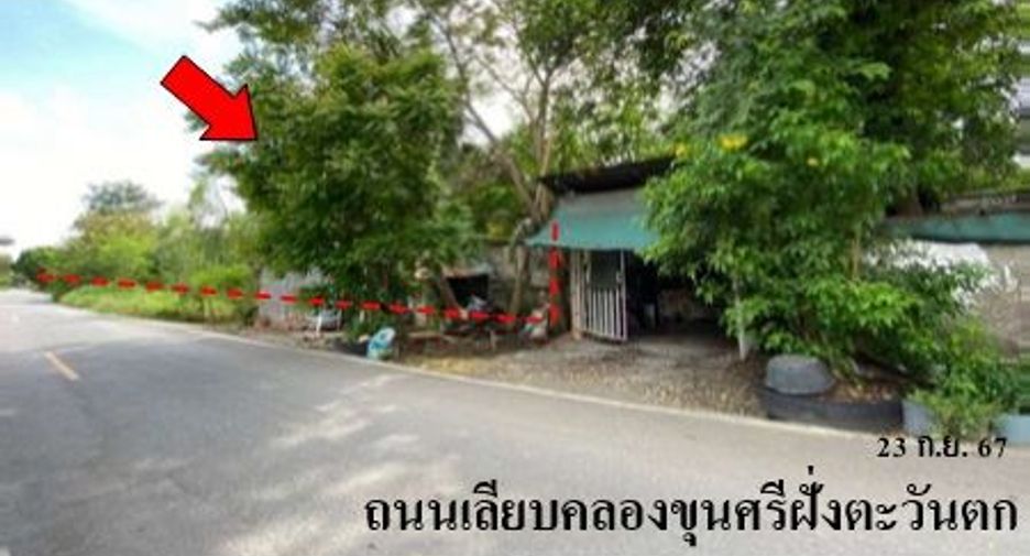 ขาย ที่ดิน ใน ลาดบัวหลวง, พระนครศรีอยุธยา