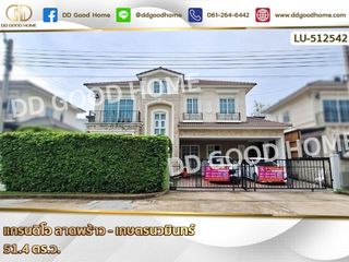 For rent そして for sale 4 Beds house in Bueng Kum, Bangkok