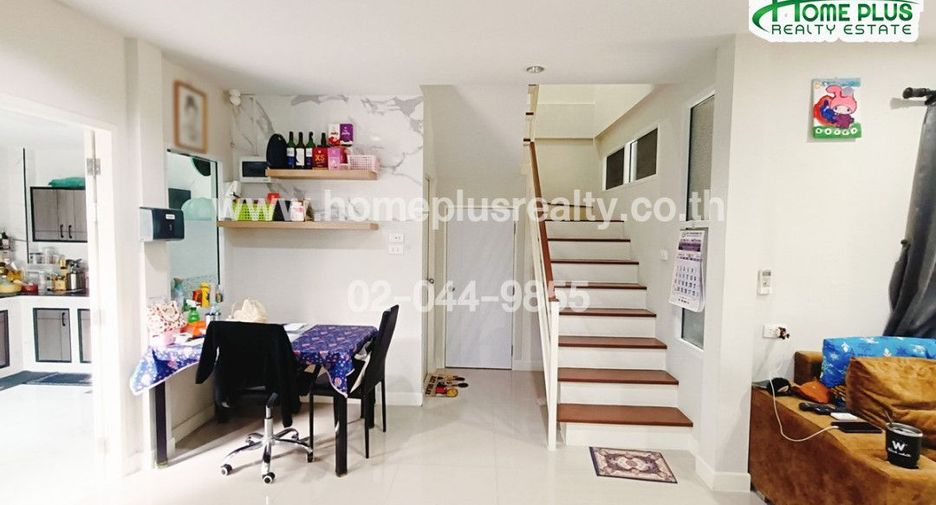 Reihenhaus zum Kauf mit 3 Zimmer in Bang Bua Thong, Nonthaburi