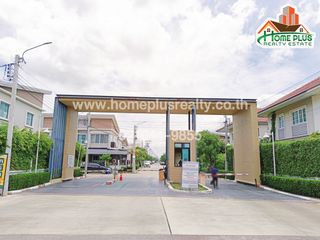 Casa adosada en venta de 3 habitaciones en Bang Bua Thong, Nonthaburi