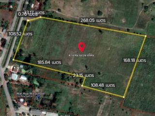 For sale studio land in Manorom, Chainat