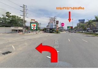 Продажа Участок в Ban Bueng, Чонбури