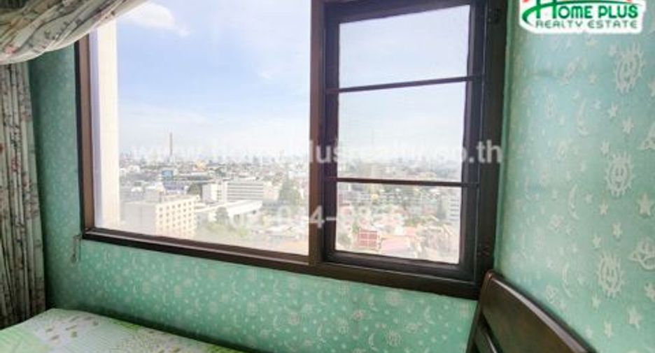 Продажа 2 спальни кондо в Бангкок Нои, Бангкок