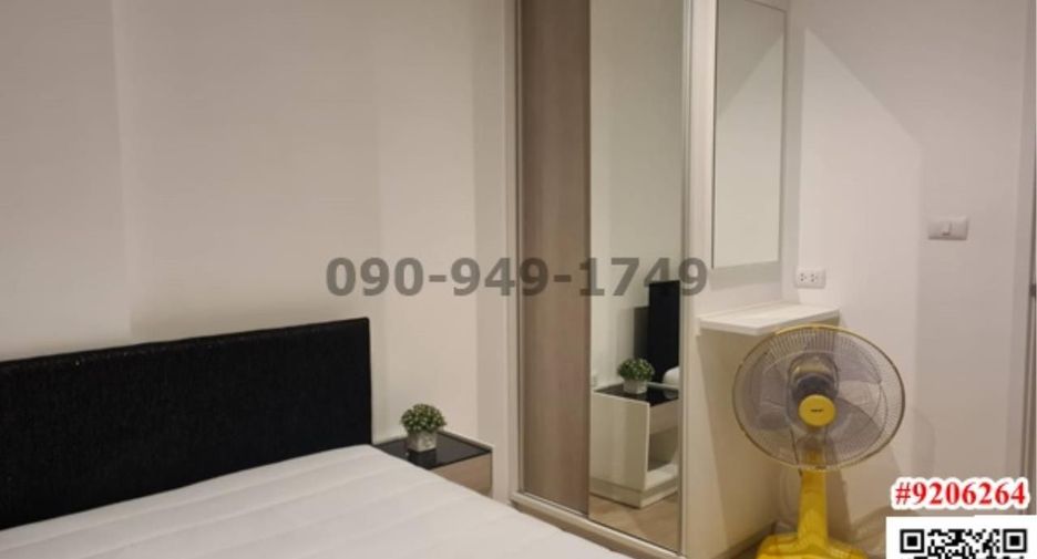 For rent 1 bed condo in Saphan Sung, Bangkok