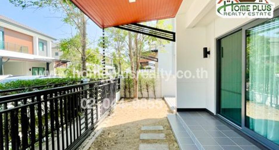 ขาย 4 ห้องนอน บ้านเดี่ยว ใน ปากเกร็ด, นนทบุรี
