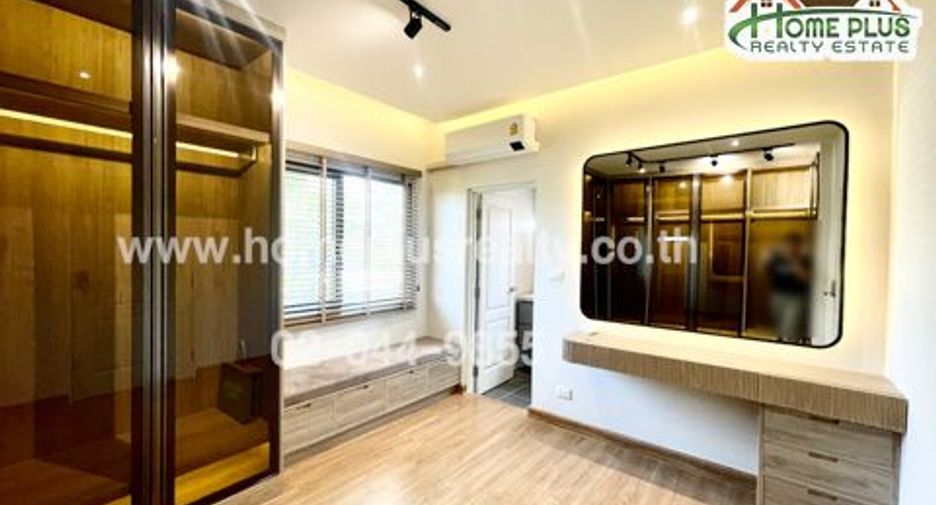 ขาย 4 ห้องนอน บ้านเดี่ยว ใน ปากเกร็ด, นนทบุรี