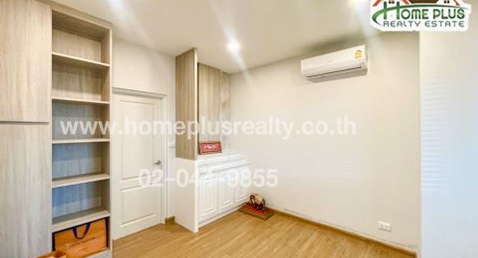 ขาย 4 ห้องนอน บ้านเดี่ยว ใน ปากเกร็ด, นนทบุรี
