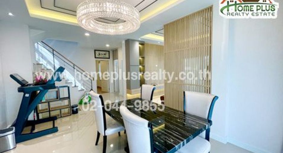 ขาย 4 ห้องนอน บ้านเดี่ยว ใน ปากเกร็ด, นนทบุรี