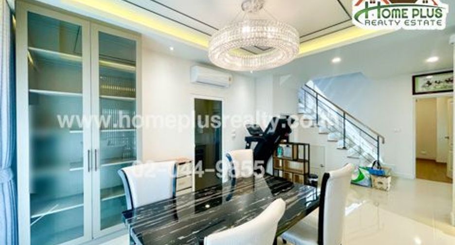 ขาย 4 ห้องนอน บ้านเดี่ยว ใน ปากเกร็ด, นนทบุรี