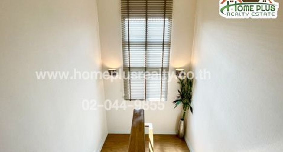 ขาย 4 ห้องนอน บ้านเดี่ยว ใน ปากเกร็ด, นนทบุรี