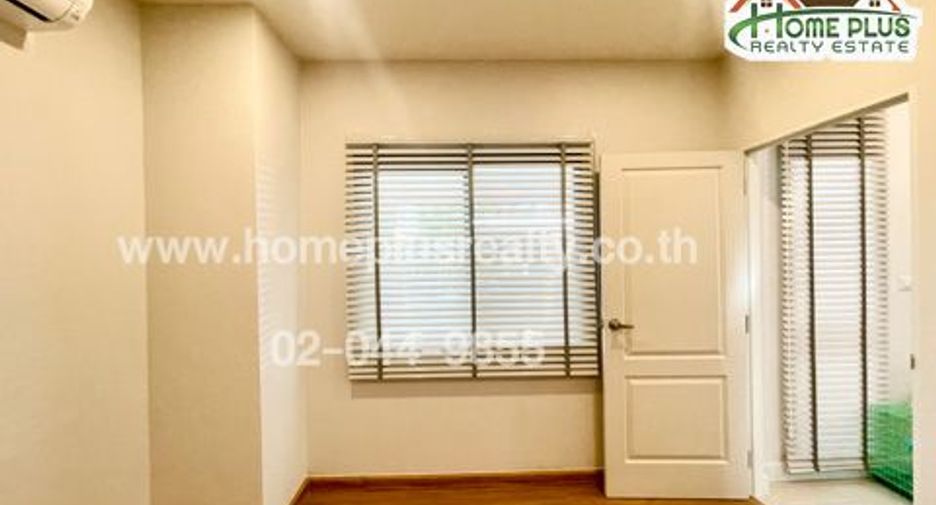 ขาย 4 ห้องนอน บ้านเดี่ยว ใน ปากเกร็ด, นนทบุรี