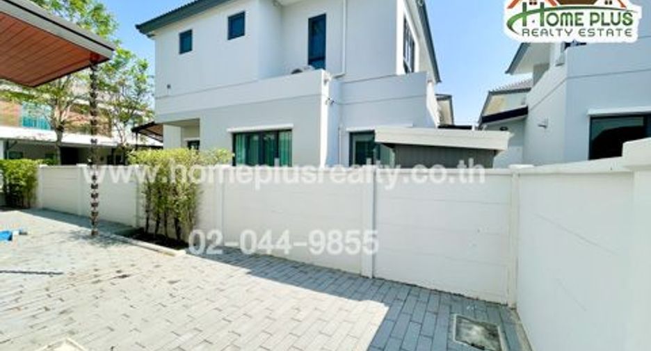 ขาย 4 ห้องนอน บ้านเดี่ยว ใน ปากเกร็ด, นนทบุรี