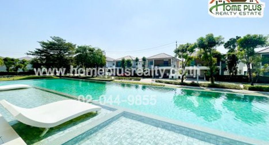 ขาย 4 ห้องนอน บ้านเดี่ยว ใน ปากเกร็ด, นนทบุรี