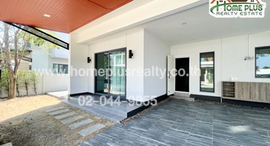 ขาย 4 ห้องนอน บ้านเดี่ยว ใน ปากเกร็ด, นนทบุรี
