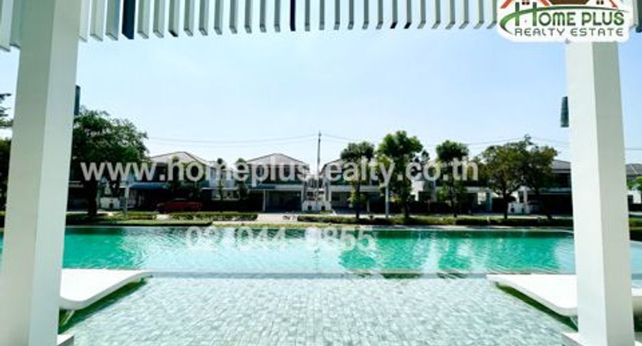 ขาย 4 ห้องนอน บ้านเดี่ยว ใน ปากเกร็ด, นนทบุรี
