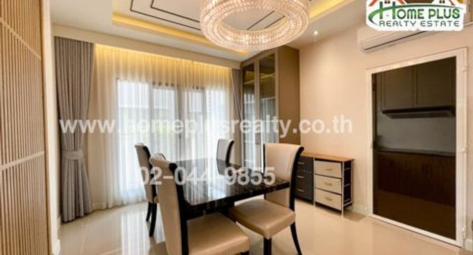 ขาย 4 ห้องนอน บ้านเดี่ยว ใน ปากเกร็ด, นนทบุรี