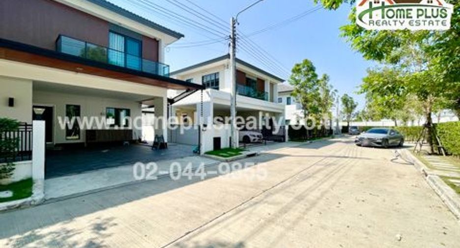ขาย 4 ห้องนอน บ้านเดี่ยว ใน ปากเกร็ด, นนทบุรี