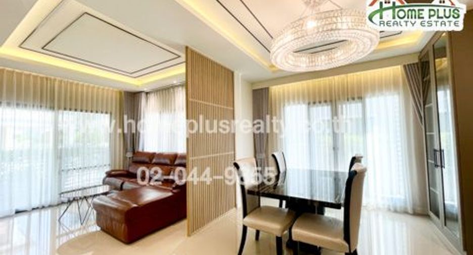ขาย 4 ห้องนอน บ้านเดี่ยว ใน ปากเกร็ด, นนทบุรี