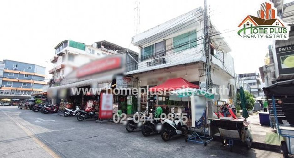 For sale land in Sathon, Bangkok