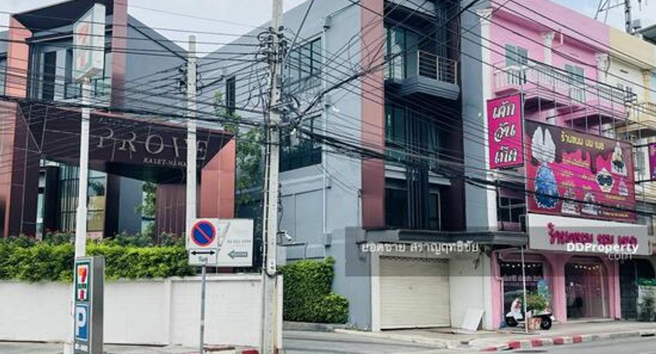 À vendre 3 chambres local commercial à Bang Khen, Bangkok