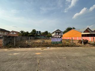 For sale land in Mueang Sisaket, Sisaket