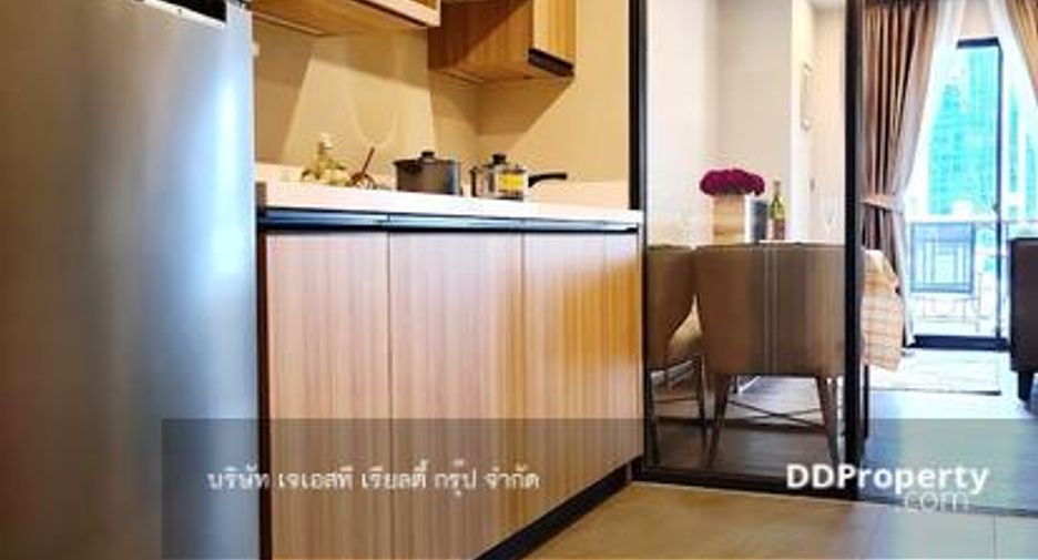 Condo en alquiler y en venta de 1 habitaciones en Pathum Wan, Bangkok