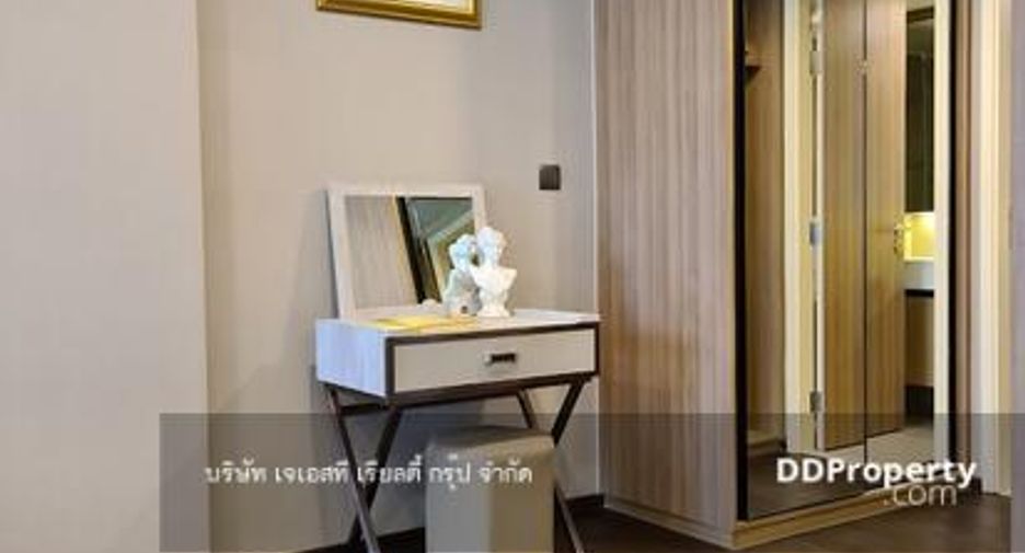 Condo en alquiler y en venta de 1 habitaciones en Pathum Wan, Bangkok