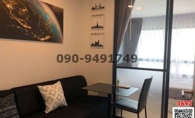 Condo en venta de 1 habitaciones en Lat Krabang, Bangkok