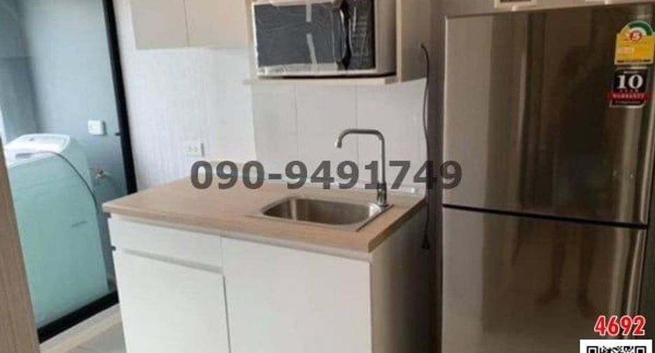 For sale 1 bed condo in Lat Krabang, Bangkok