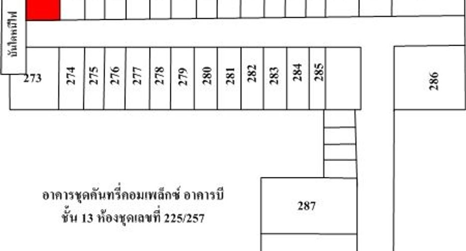 For sale studio condo in Bang Na, Bangkok