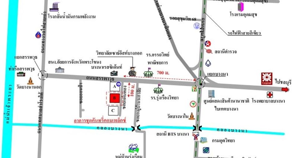 For sale studio condo in Bang Na, Bangkok