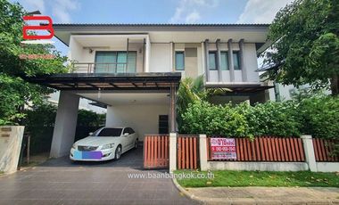 ขาย 3 ห้องนอน บ้านเดี่ยว ใน สายไหม, กรุงเทพฯ
