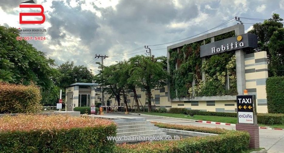 For sale 3 bedrooms house in Sai Mai, Bangkok