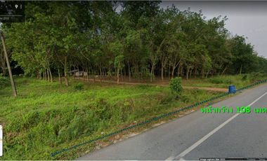 Продажа Участок в Nikhom Phatthana, Районг