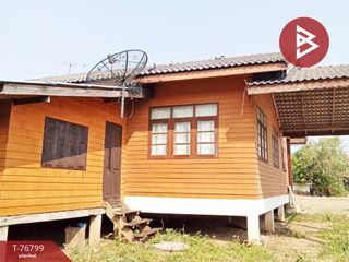 ขาย สตูดิโอ บ้านเดี่ยว ใน ชัยบาดาล, ลพบุรี