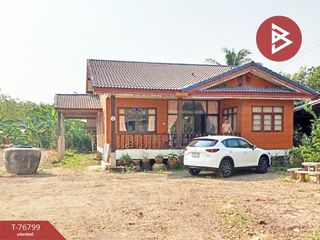 For sale studio house in Chai Badan, Lopburi