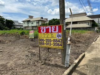 For sale land in Taling Chan, Bangkok