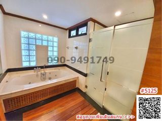 For sale 3 bed condo in Mueang Nonthaburi, Nonthaburi