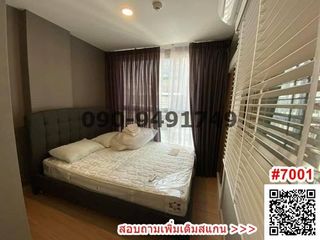 For sale 1 Beds condo in Bang Khun Thian, Bangkok