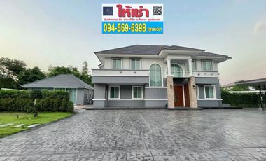 Haus zur Miete und zum Kauf mit 4 Zimmer in Sai Mai, Bangkok