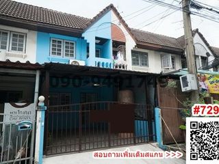 For rent 2 bed townhouse in Wang Thonglang, Bangkok