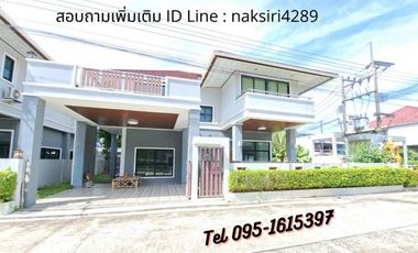 出售 4 卧室 独立屋 在 Hat Yai, Songkhla
