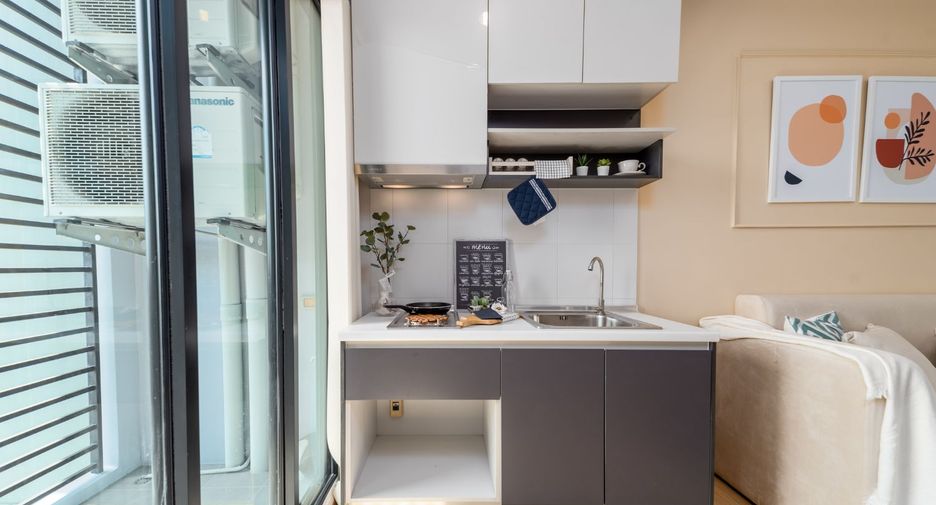 À vendre 1 chambre condo à Pak Kret, Nonthaburi